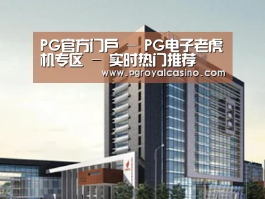案例展示七(图1)