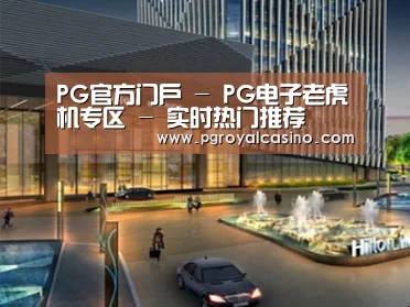 案例展示二(图1)