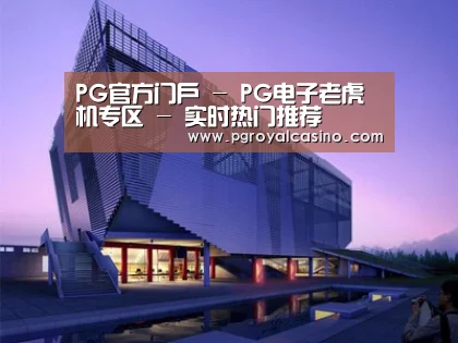 案例展示六
