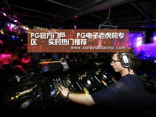 产品名称三