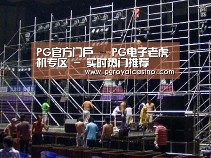 产品名称二