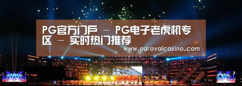 文化传媒策划演出网站模板