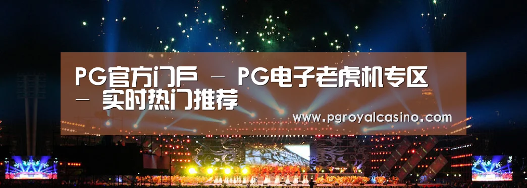 文化传媒策划演出网站模板